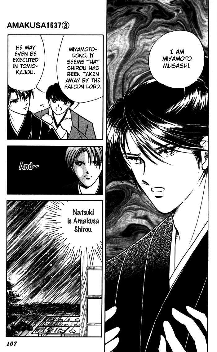 Amakusa 1637 Chapter 11 page 10 - Chapter 11