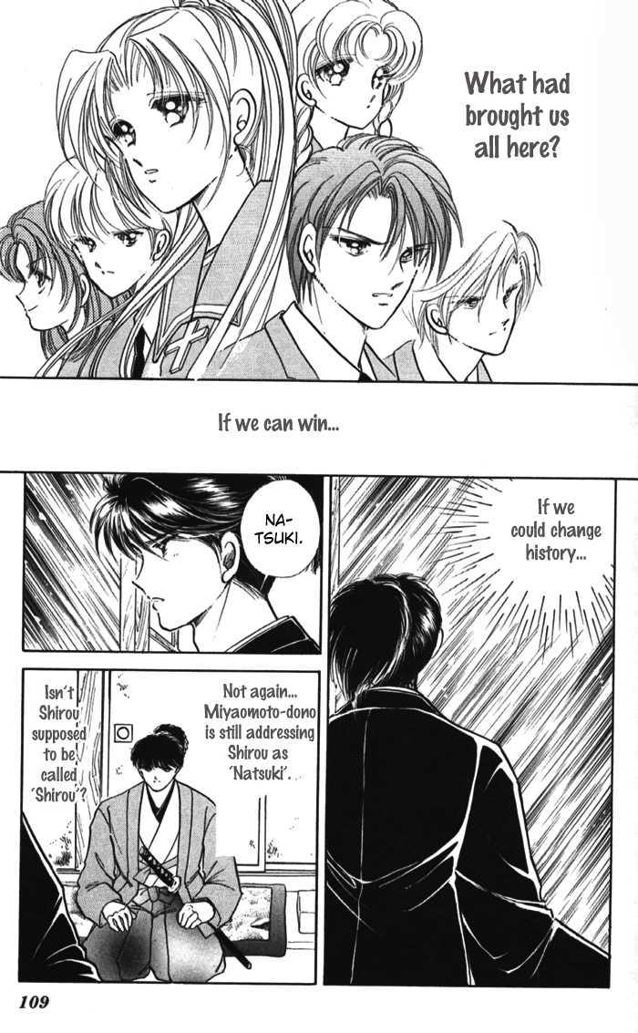 Amakusa 1637 Chapter 11 page 12 - Chapter 11