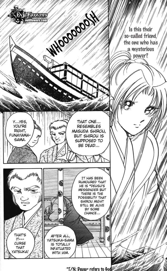 Amakusa 1637 Chapter 11 page 13 - Chapter 11