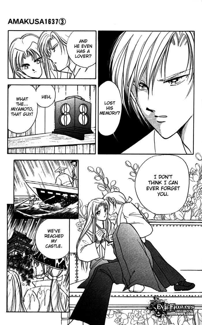 Amakusa 1637 Chapter 11 page 16 - Chapter 11