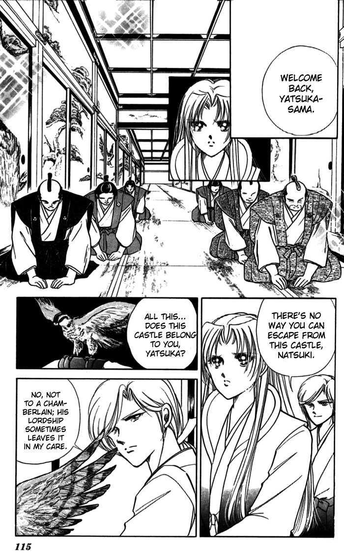 Amakusa 1637 Chapter 11 page 18 - Chapter 11