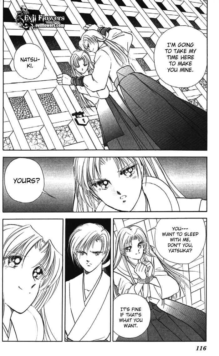 Amakusa 1637 Chapter 11 page 19 - Chapter 11