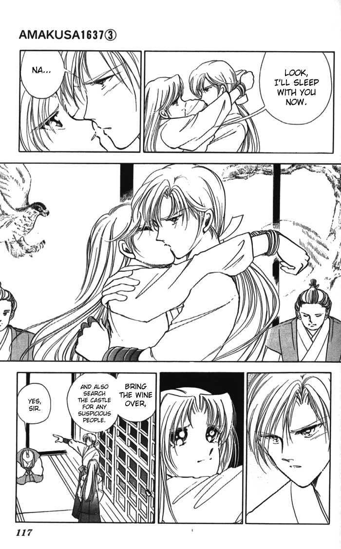 Amakusa 1637 Chapter 11 page 20 - Chapter 11