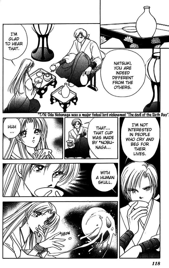 Amakusa 1637 Chapter 11 page 21 - Chapter 11