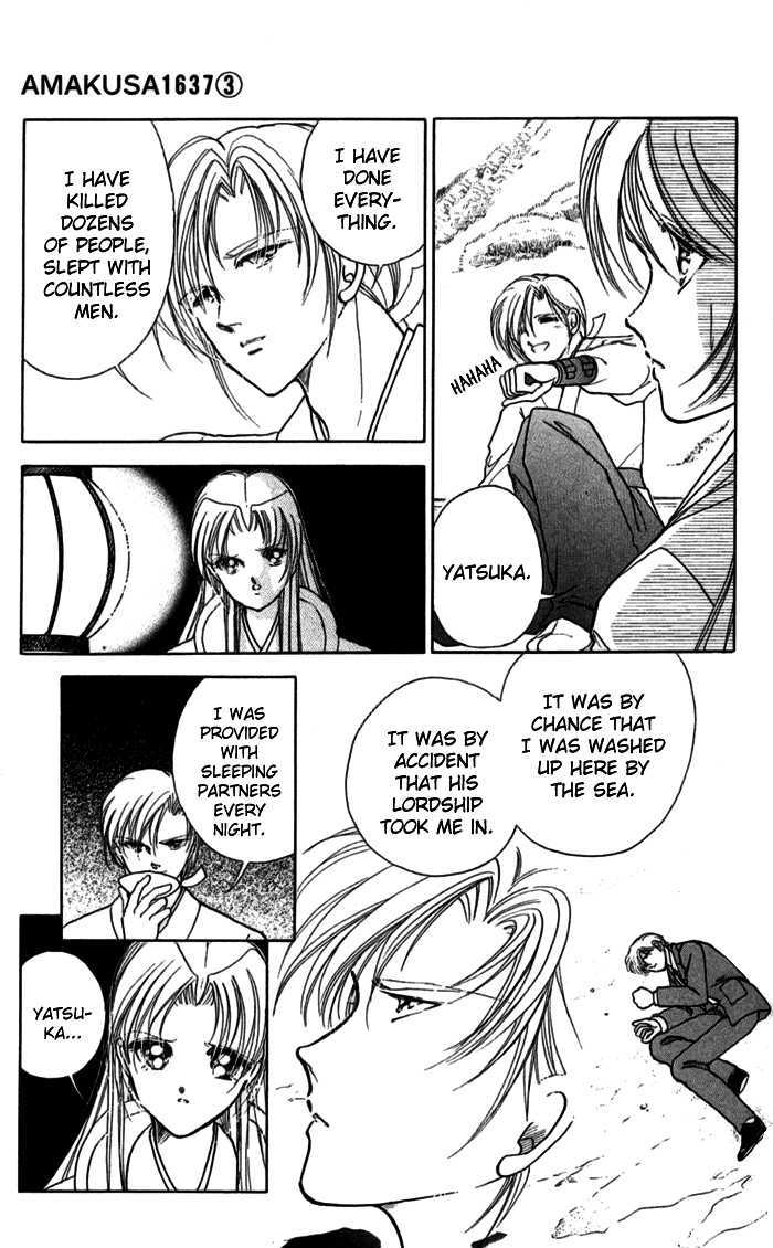 Amakusa 1637 Chapter 11 page 22 - Chapter 11