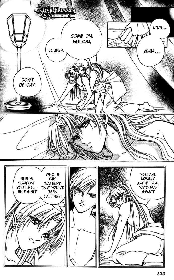 Amakusa 1637 Chapter 11 page 25 - Chapter 11
