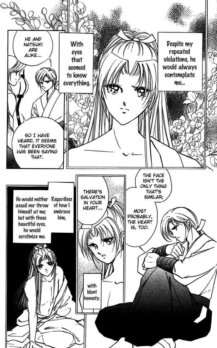 Amakusa 1637 Chapter 11 page 26 - Chapter 11