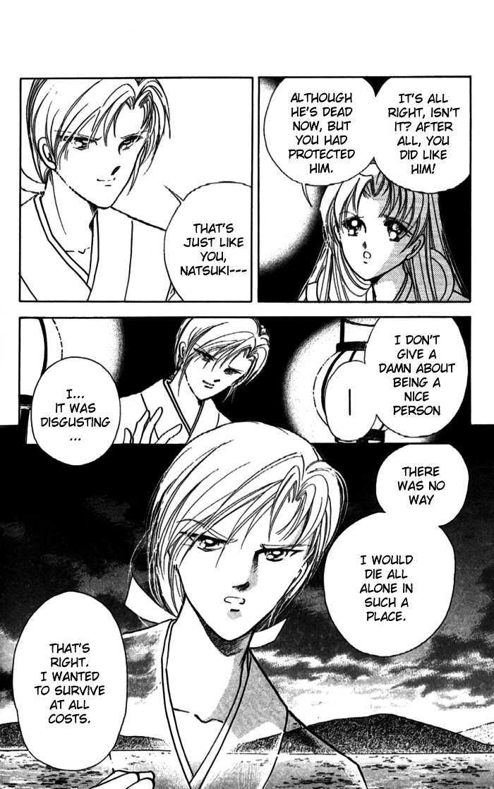Amakusa 1637 Chapter 11 page 29 - Chapter 11
