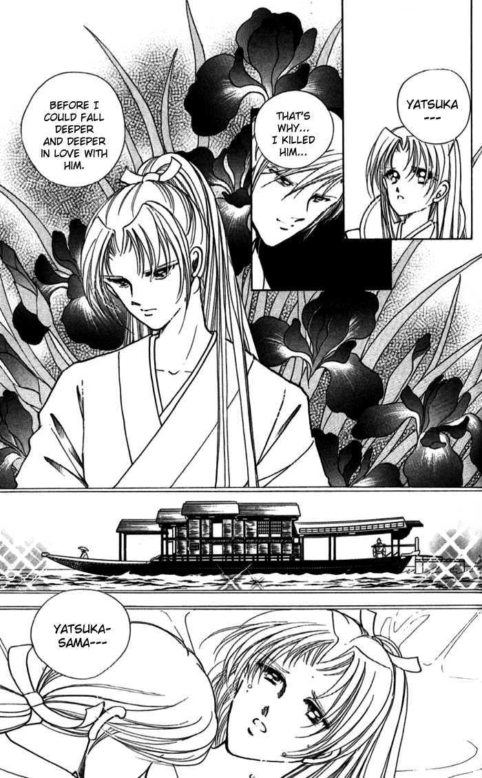 Amakusa 1637 Chapter 11 page 30 - Chapter 11