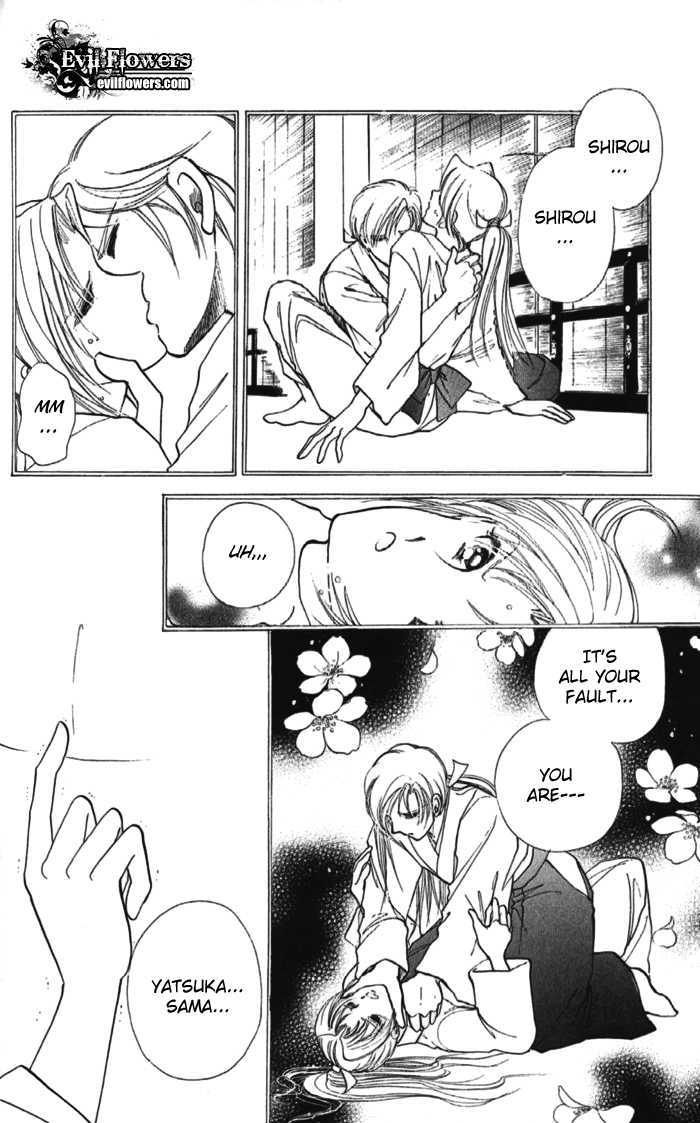 Amakusa 1637 Chapter 11 page 31 - Chapter 11
