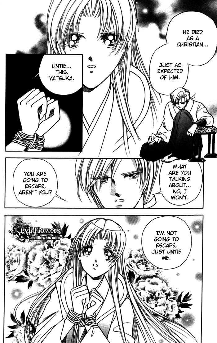 Amakusa 1637 Chapter 11 page 33 - Chapter 11