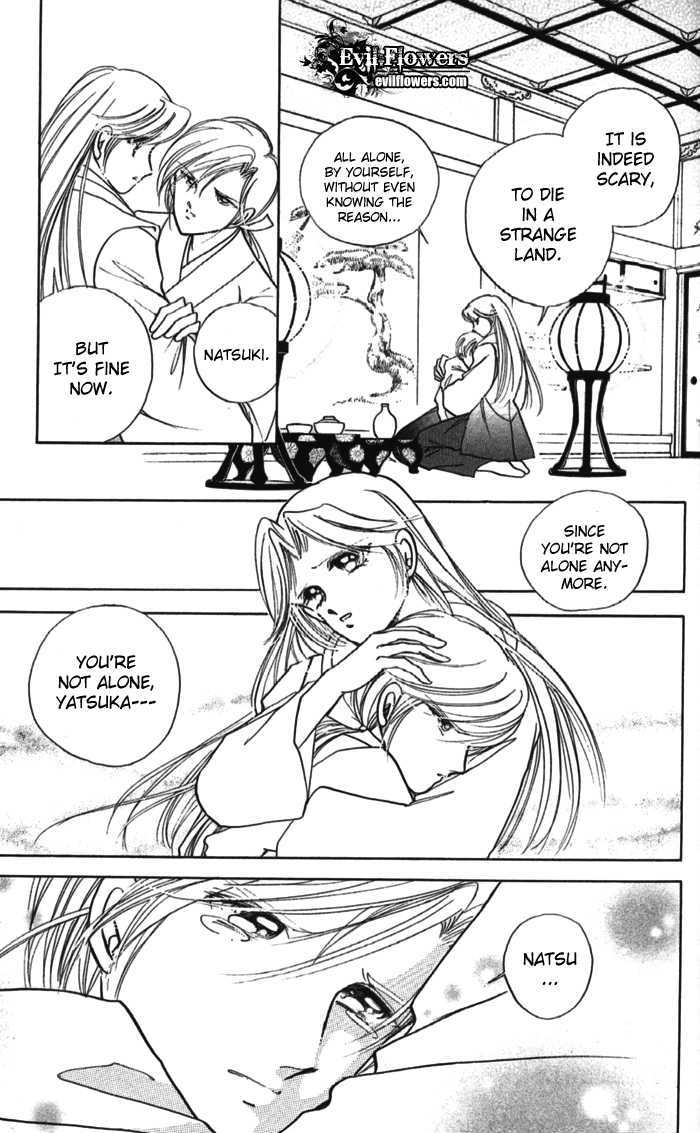 Amakusa 1637 Chapter 11 page 36 - Chapter 11