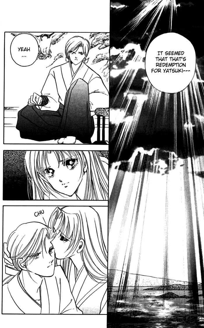 Amakusa 1637 Chapter 11 page 39 - Chapter 11