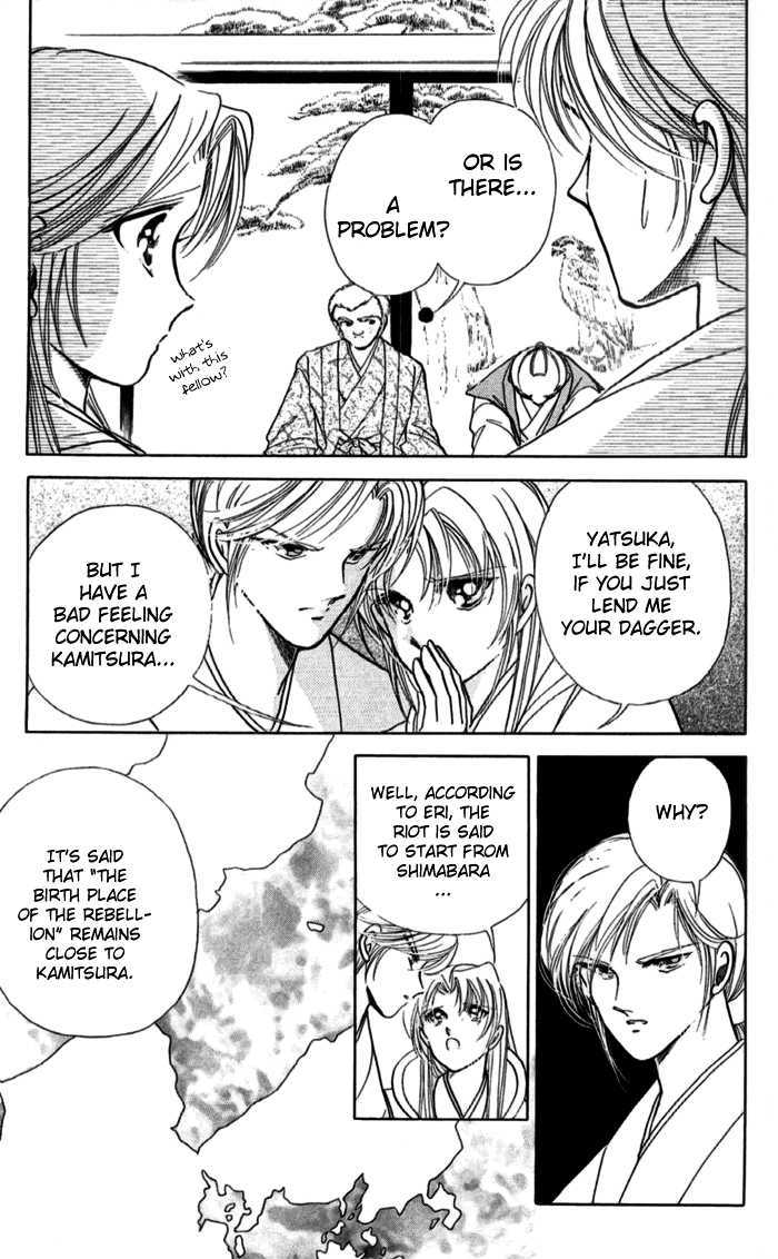 Amakusa 1637 Chapter 11 page 42 - Chapter 11