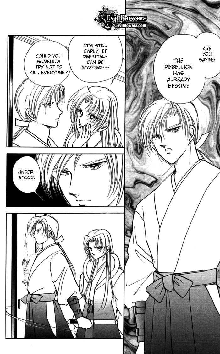 Amakusa 1637 Chapter 11 page 43 - Chapter 11