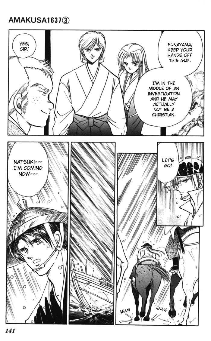 Amakusa 1637 Chapter 11 page 44 - Chapter 11