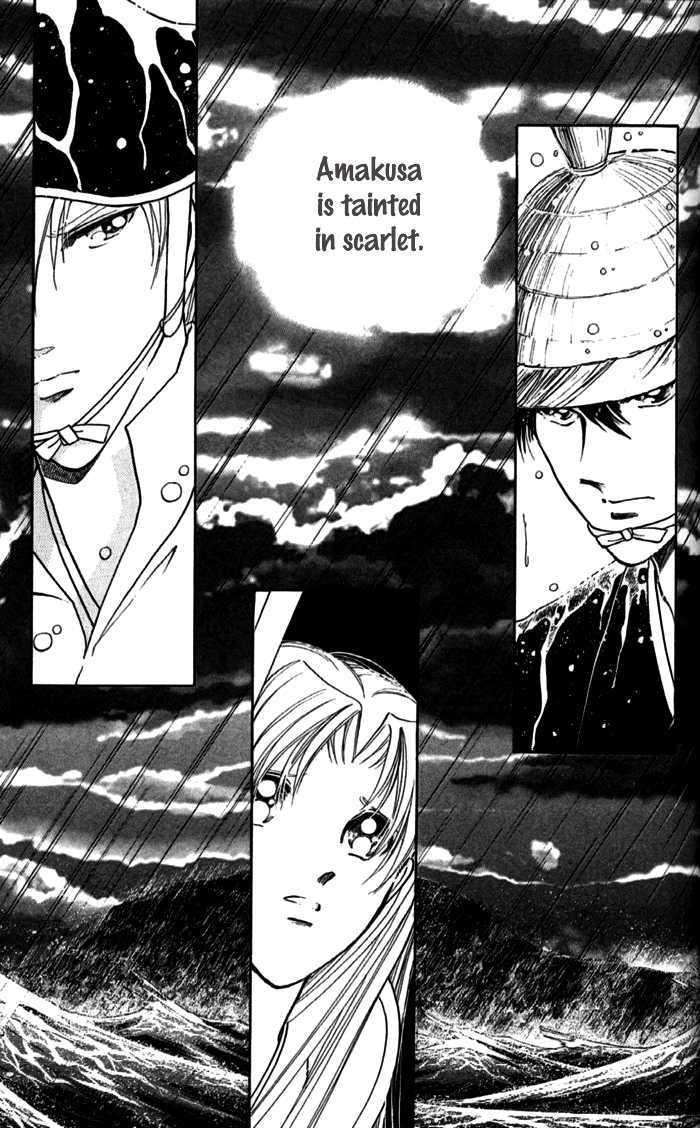 Amakusa 1637 Chapter 11 page 46 - Chapter 11