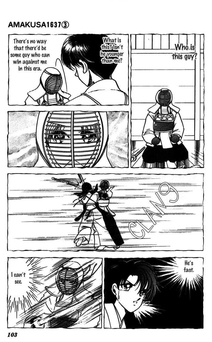 Amakusa 1637 Chapter 11 page 6 - Chapter 11