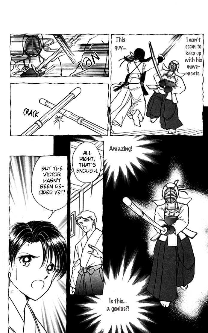 Amakusa 1637 Chapter 11 page 7 - Chapter 11