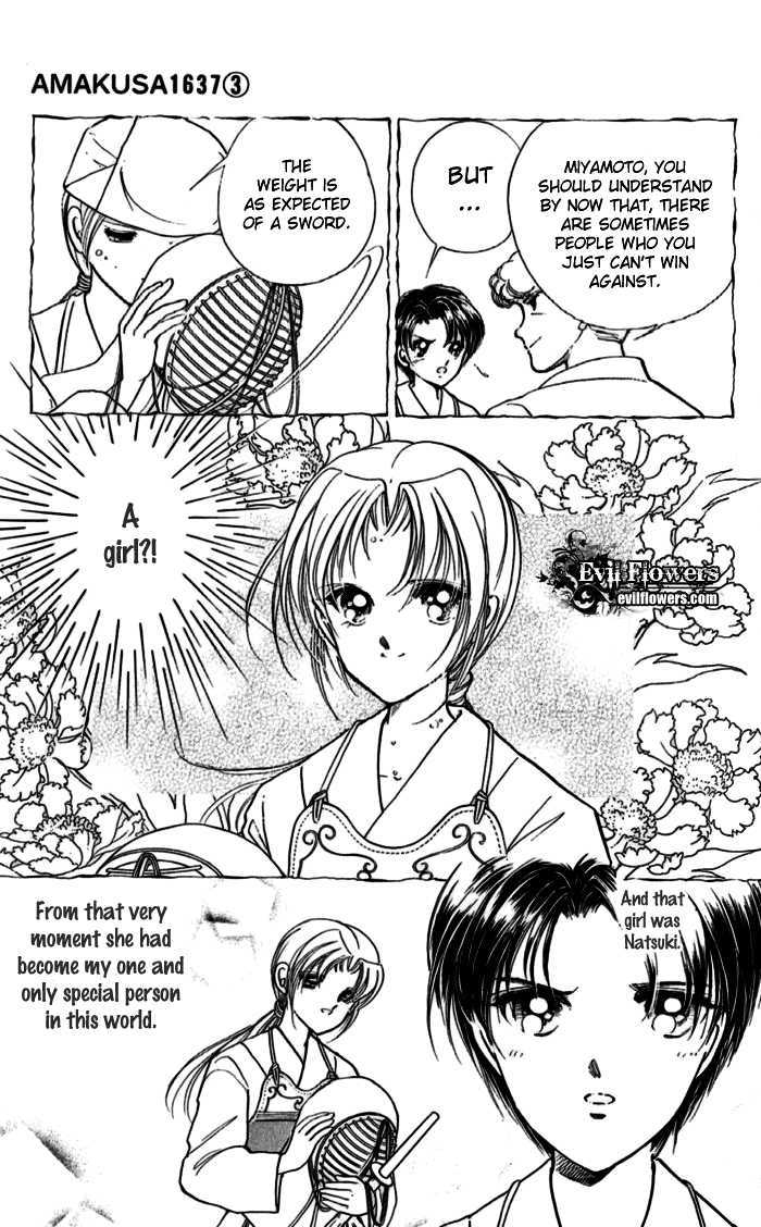 Amakusa 1637 Chapter 11 page 8 - Chapter 11