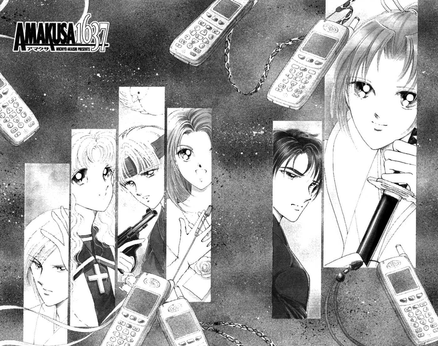 Amakusa 1637 Chapter 12 page 1 - Chapter 12