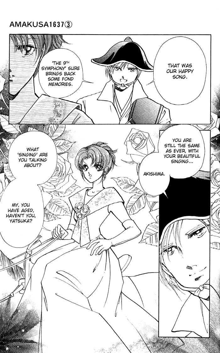 Amakusa 1637 Chapter 12 page 13 - Chapter 12