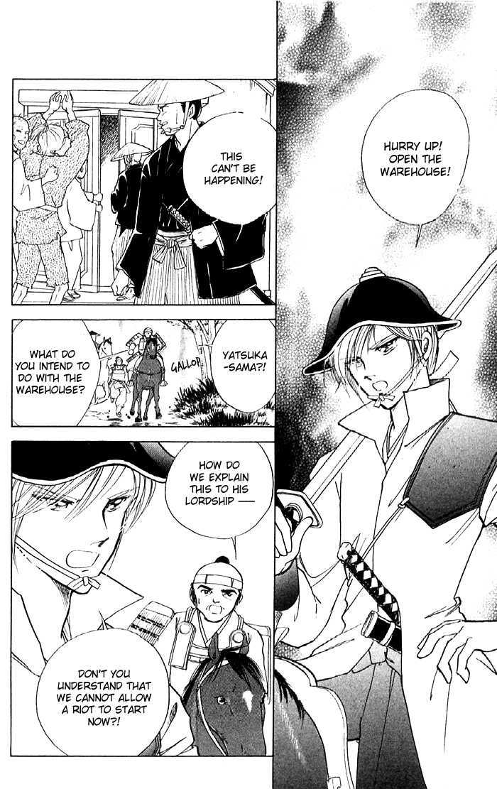 Amakusa 1637 Chapter 12 page 18 - Chapter 12