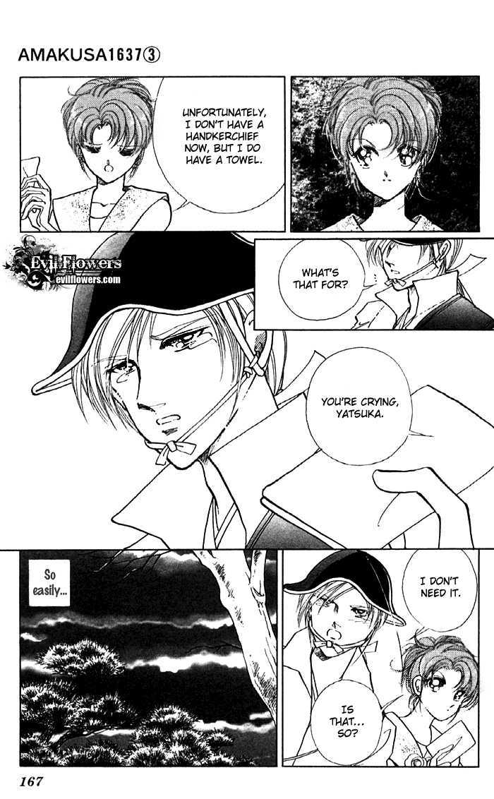 Amakusa 1637 Chapter 12 page 23 - Chapter 12