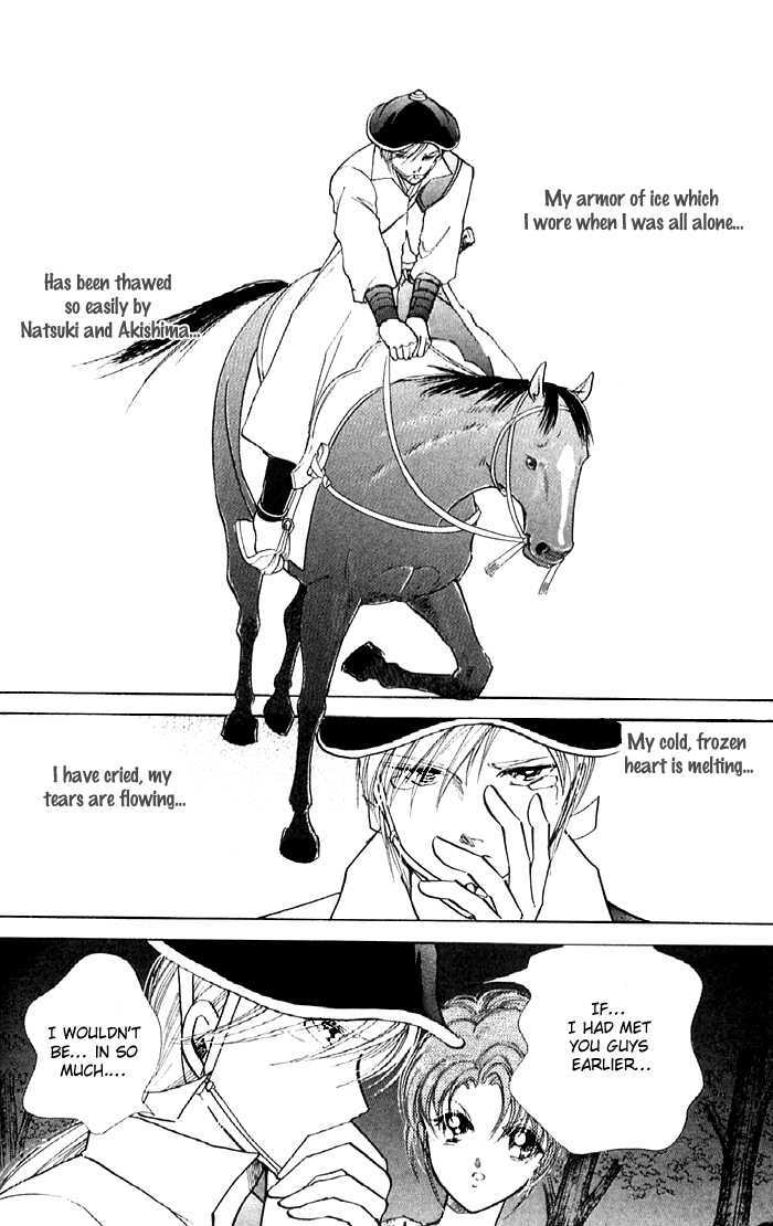 Amakusa 1637 Chapter 12 page 24 - Chapter 12