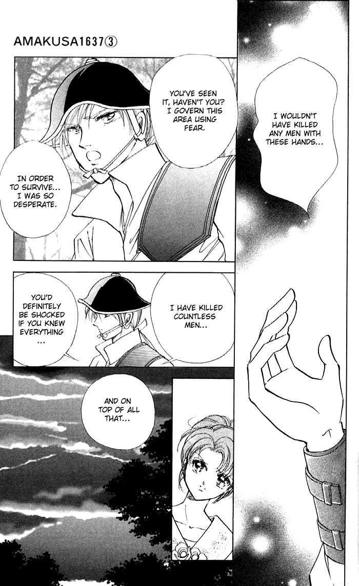 Amakusa 1637 Chapter 12 page 25 - Chapter 12