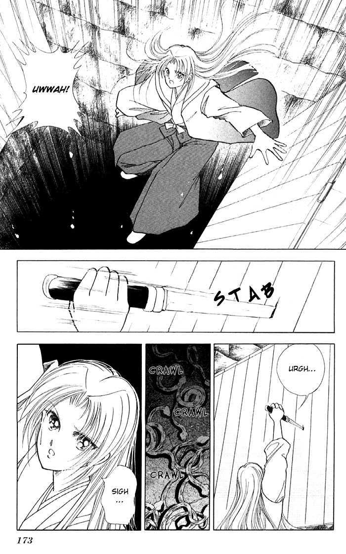 Amakusa 1637 Chapter 12 page 29 - Chapter 12
