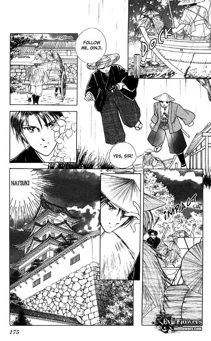 Amakusa 1637 Chapter 12 page 31 - Chapter 12