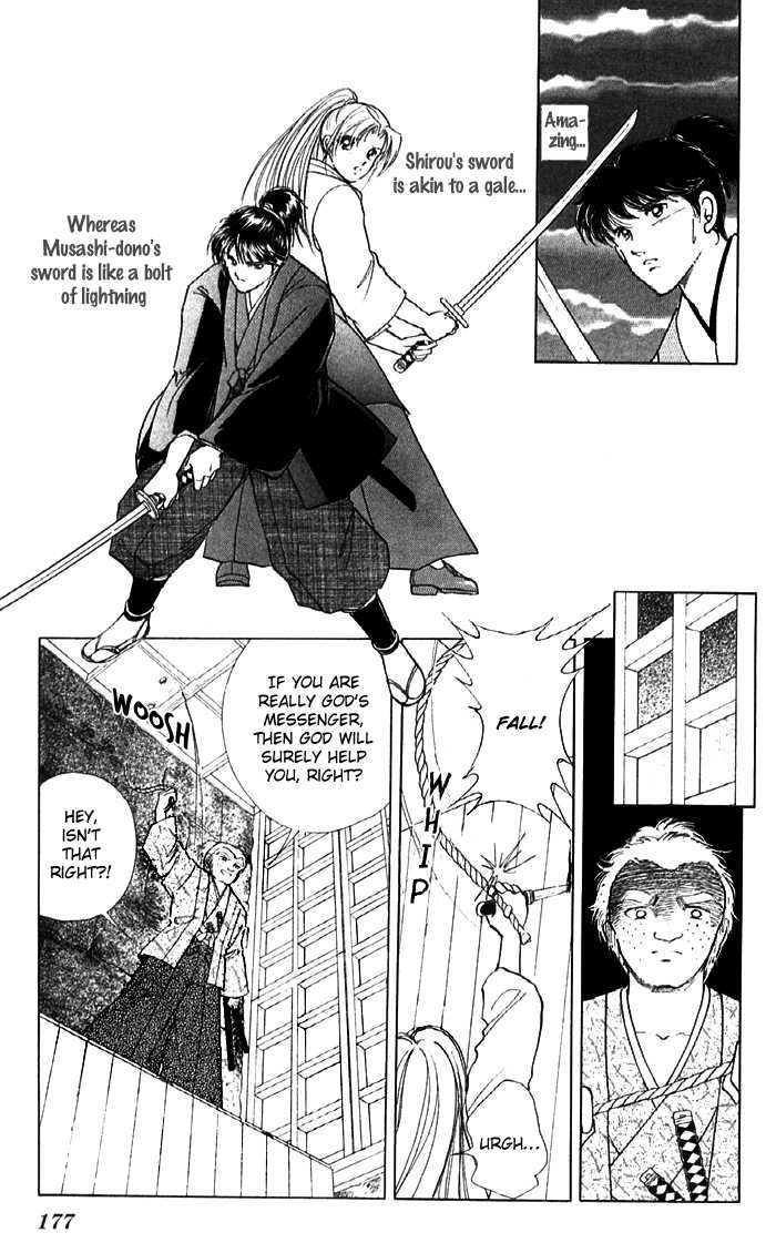 Amakusa 1637 Chapter 12 page 33 - Chapter 12
