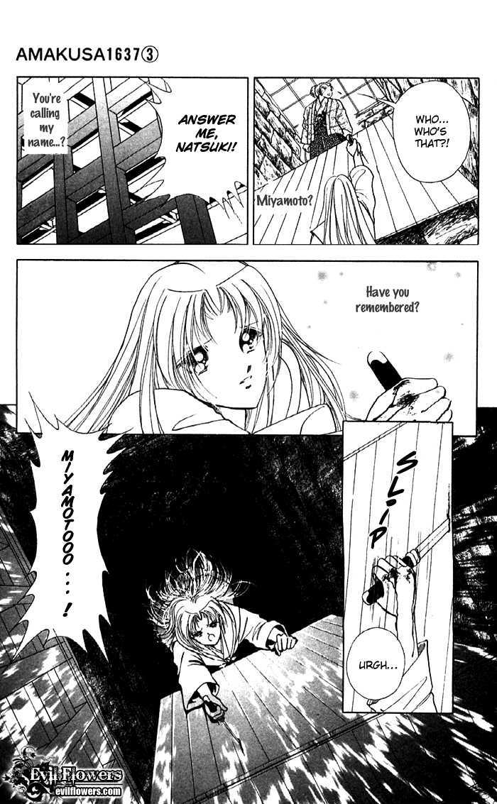 Amakusa 1637 Chapter 12 page 35 - Chapter 12