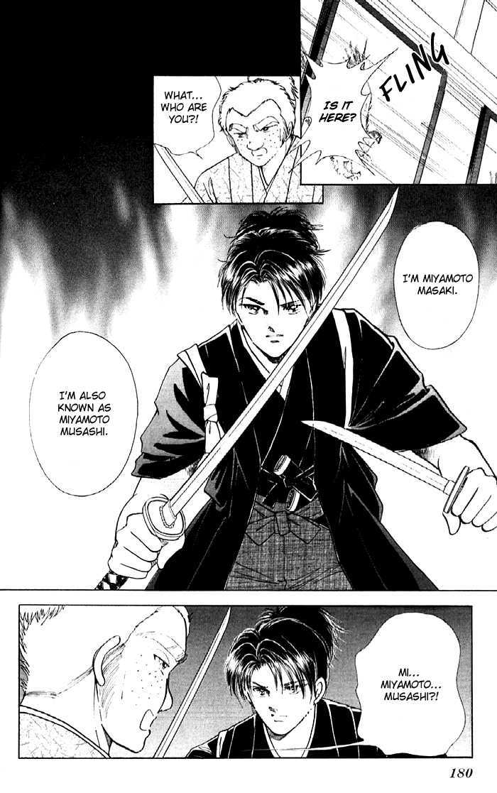 Amakusa 1637 Chapter 12 page 36 - Chapter 12