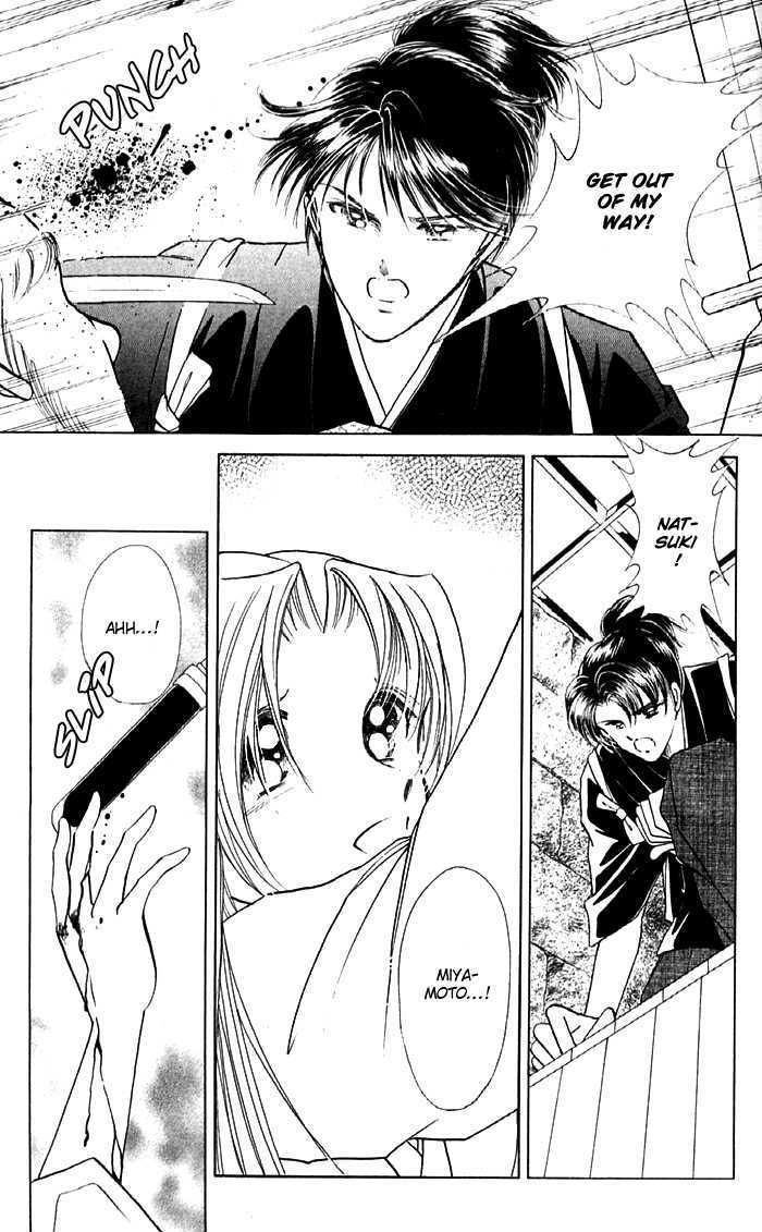 Amakusa 1637 Chapter 12 page 37 - Chapter 12