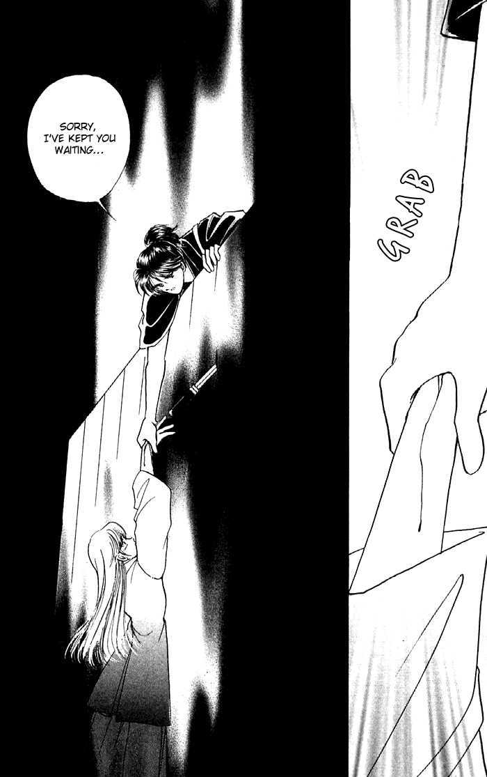 Amakusa 1637 Chapter 12 page 38 - Chapter 12
