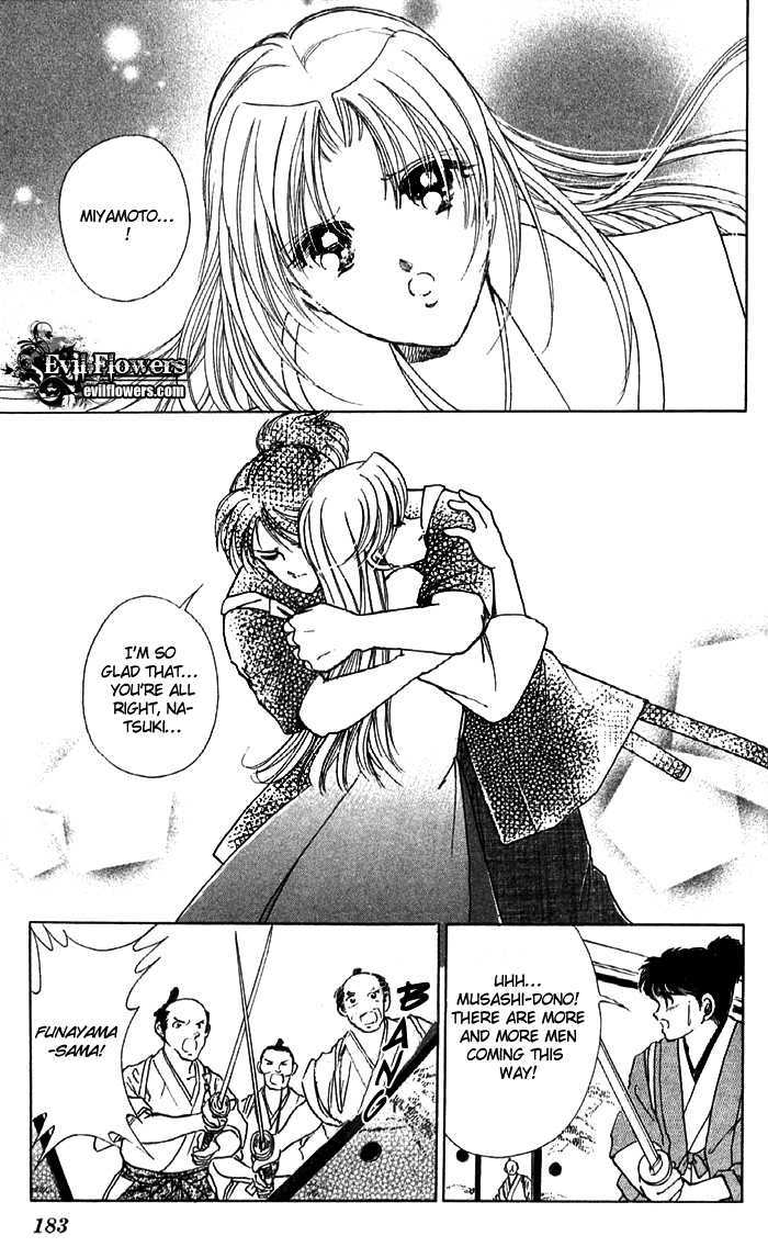 Amakusa 1637 Chapter 12 page 39 - Chapter 12