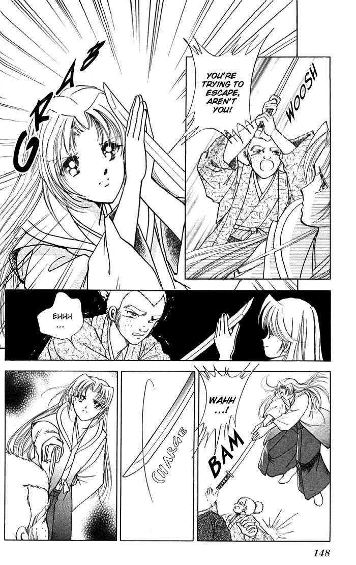 Amakusa 1637 Chapter 12 page 4 - Chapter 12