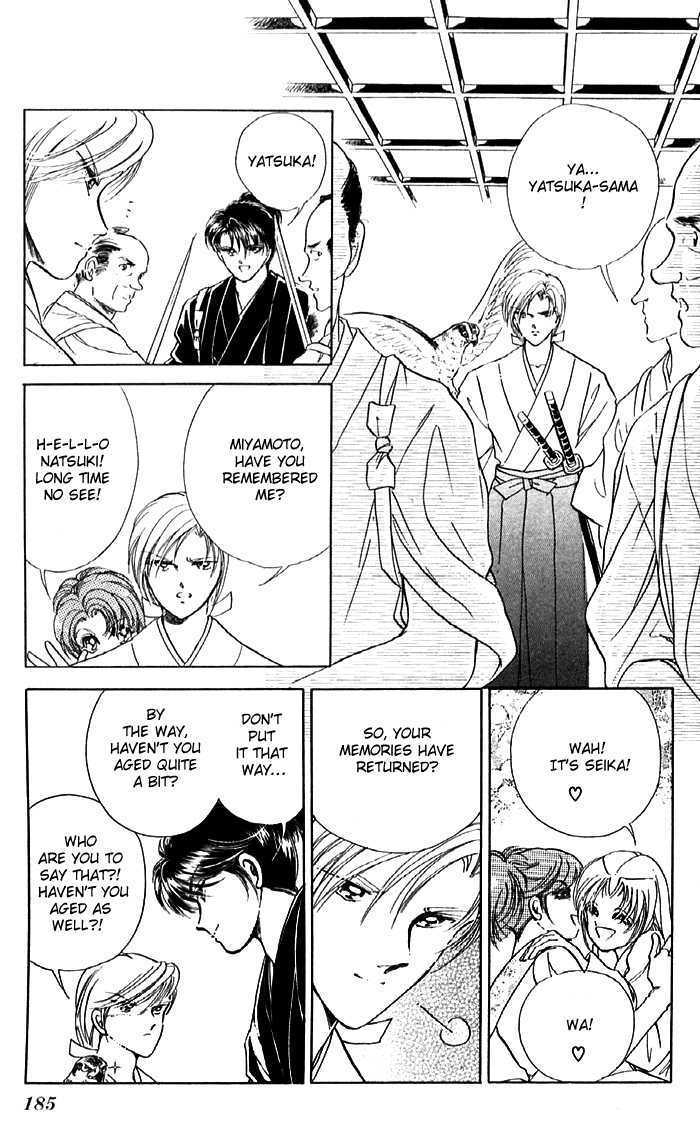 Amakusa 1637 Chapter 12 page 41 - Chapter 12