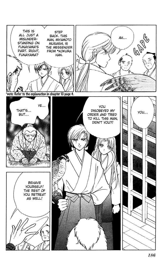 Amakusa 1637 Chapter 12 page 42 - Chapter 12