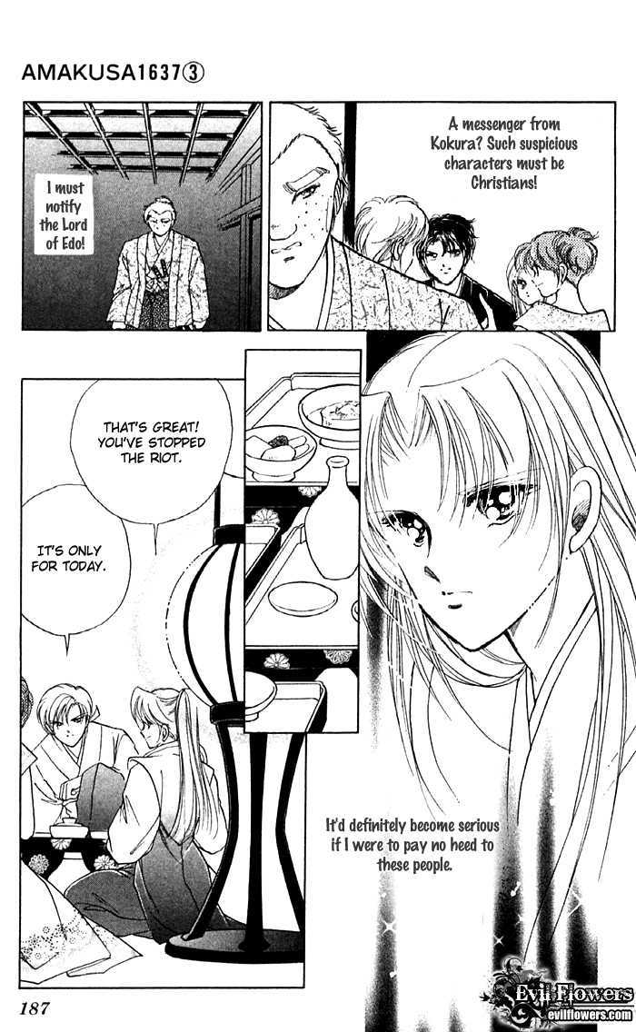 Amakusa 1637 Chapter 12 page 43 - Chapter 12