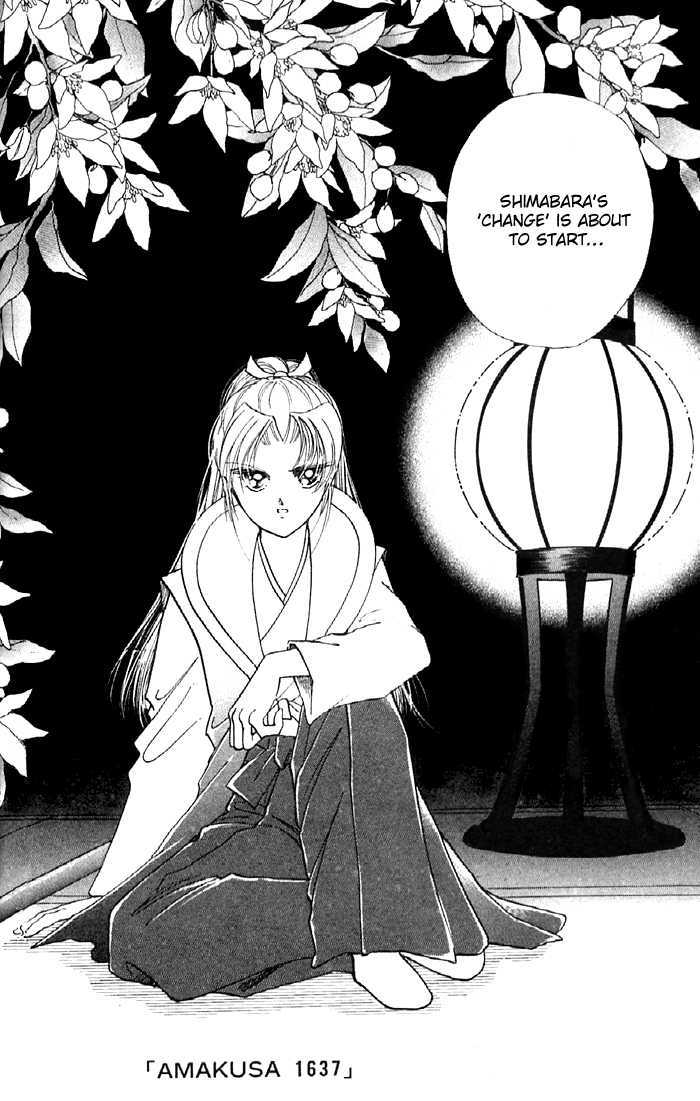 Amakusa 1637 Chapter 12 page 46 - Chapter 12