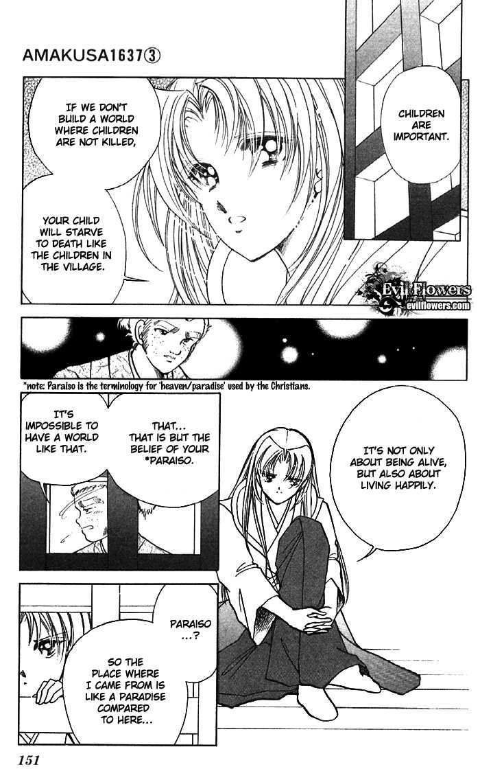 Amakusa 1637 Chapter 12 page 7 - Chapter 12