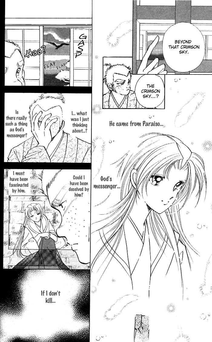Amakusa 1637 Chapter 12 page 8 - Chapter 12