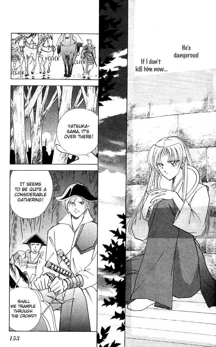 Amakusa 1637 Chapter 12 page 9 - Chapter 12