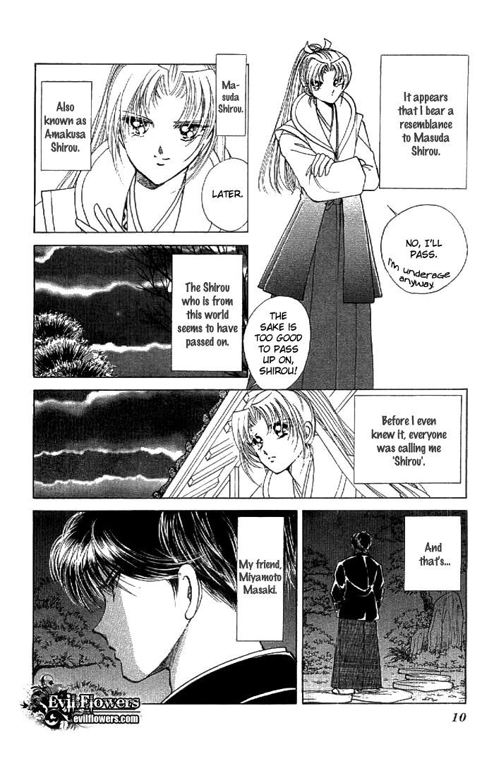 Amakusa 1637 Chapter 13 page 14 - Chapter 13