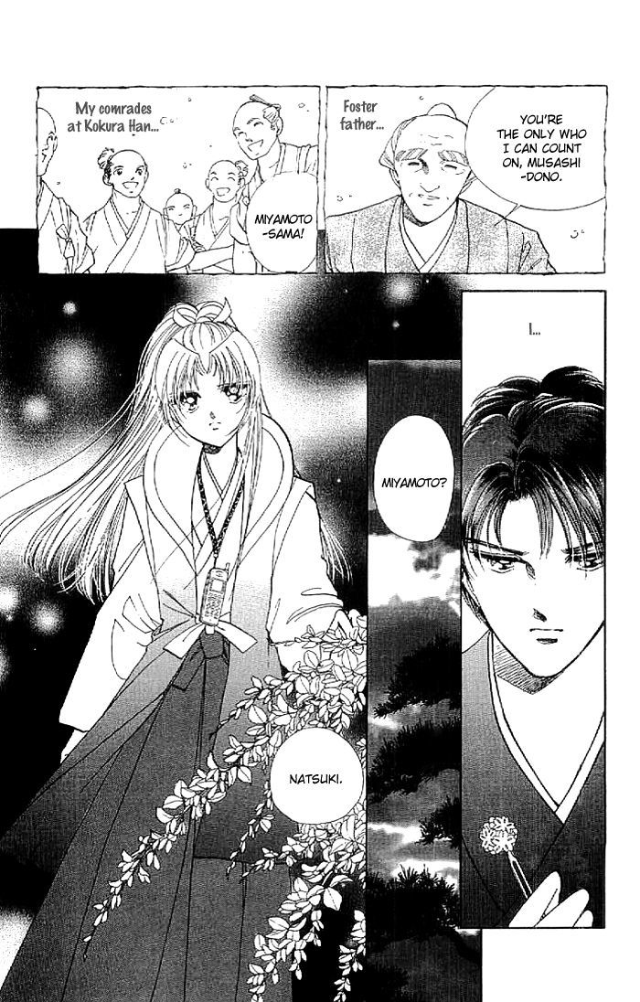 Amakusa 1637 Chapter 13 page 16 - Chapter 13
