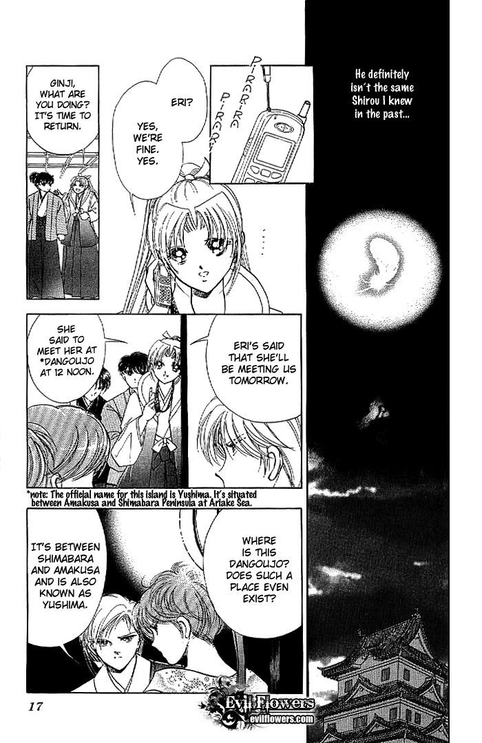 Amakusa 1637 Chapter 13 page 21 - Chapter 13