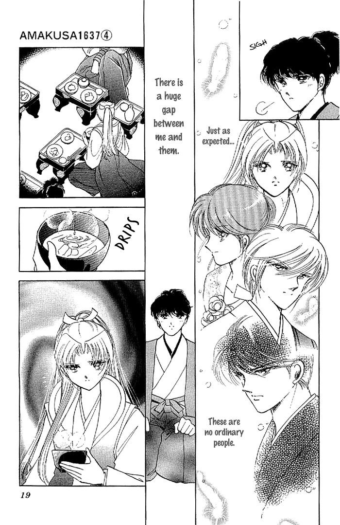 Amakusa 1637 Chapter 13 page 23 - Chapter 13